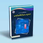 الگوهای شمعی ژاپنی کندل استیک